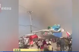 河南商丘刮起龙卷风，卷起“充气城堡”致两儿童身亡，画面可怕！视频封面