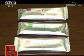 微商宣称“纯天然瘦身果蔬粉”含违禁药，已销往十几个省市图片
