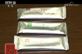 号称“纯天然”的瘦身果蔬粉竟含违禁药，对身体伤害不可逆图片