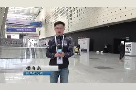 实地探访LNG2019：LNG将成未来能源转型“主角”视频封面