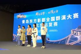 80秒|《群演公社》海选在京落幕 林永健：演员这个职业没有捷径可走视频封面