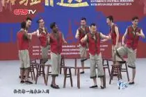 唱山歌吹唢呐乱针绣 百余名洋弟子在重庆拜师学“非遗”视频封面