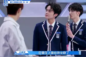 张艺兴姚明明温馨互动 胡春杨飞奔抱胡文煊图片