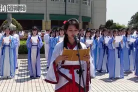 江西中医药大学千名学子诵读颂清明视频封面