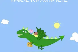 你是人间的四月天：“撩”你我是认真的图片