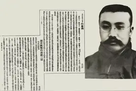 《求是》编辑部：自己的路自己走图片