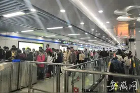 突破4000万人次！合肥轨道交通今年1季度线网总客流创新高图片