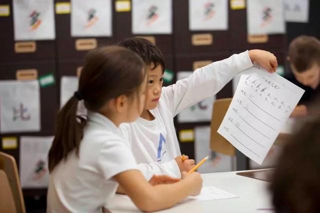 未来已来，你需要给孩子安装一套人生的导航系统！