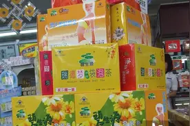巨亏9000万，总部大厦被变卖，碧生源底裤输没了？图片