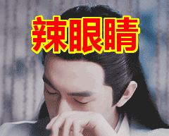 为啥切个洋葱就会“老泪纵横”？这是我见过最有意思的科普