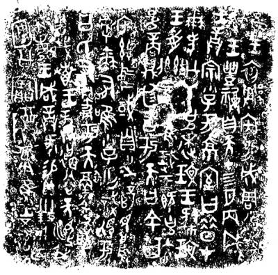 罗刹之宴破解版下载（比地厚的中国情）