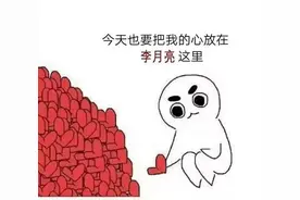 千万不要在沙滩上穿红裤衩，不然……笑喷了哈哈哈哈哈哈哈图片