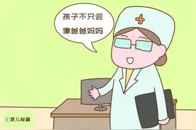 外甥像舅，其实是有科学依据的，遗传的奥秘还有很多图片