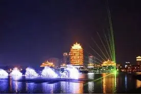注意！4月5日起 眉山音乐喷泉开启时间将调整视频封面