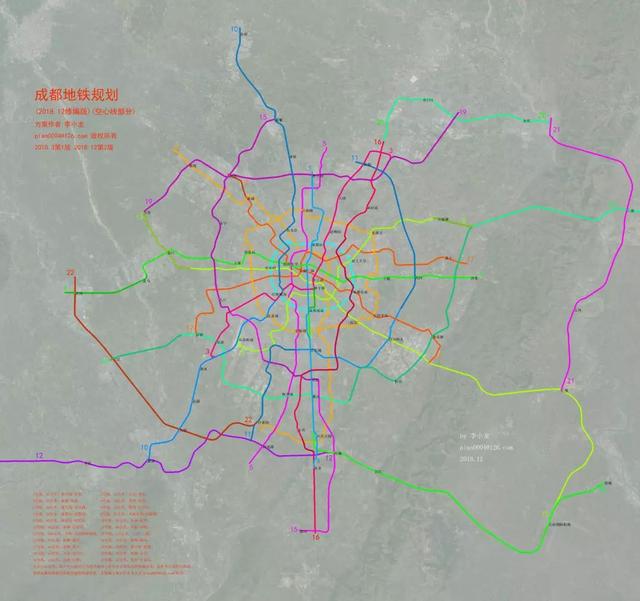 温江2030年再多2条地铁；温江新光天地9月开业；国色天香摩天轮提速；温江牟抄手程抄手谈合并；这就是今天其他大新闻！