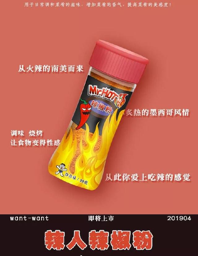 温江2030年再多2条地铁；温江新光天地9月开业；国色天香摩天轮提速；温江牟抄手程抄手谈合并；这就是今天其他大新闻！