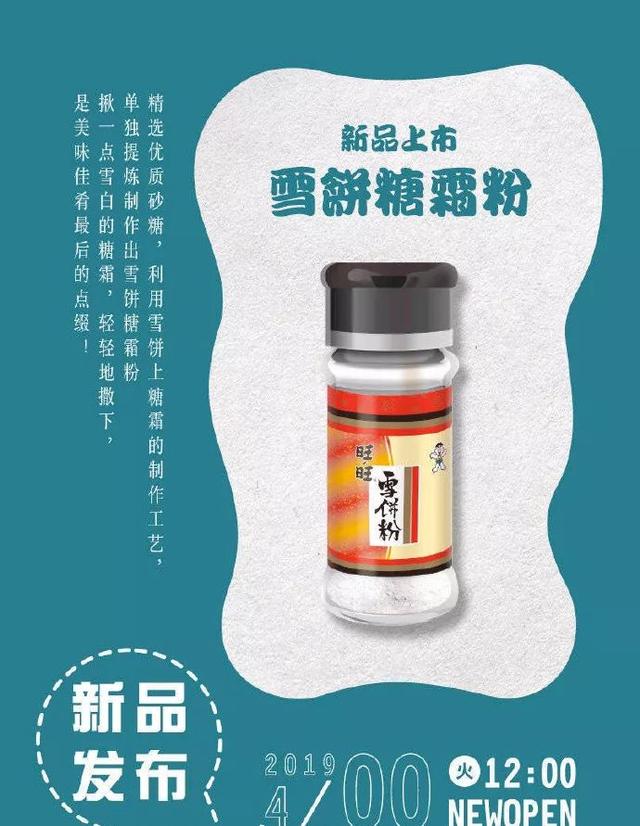温江2030年再多2条地铁；温江新光天地9月开业；国色天香摩天轮提速；温江牟抄手程抄手谈合并；这就是今天其他大新闻！
