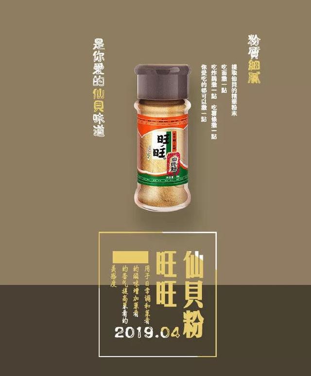温江2030年再多2条地铁；温江新光天地9月开业；国色天香摩天轮提速；温江牟抄手程抄手谈合并；这就是今天其他大新闻！