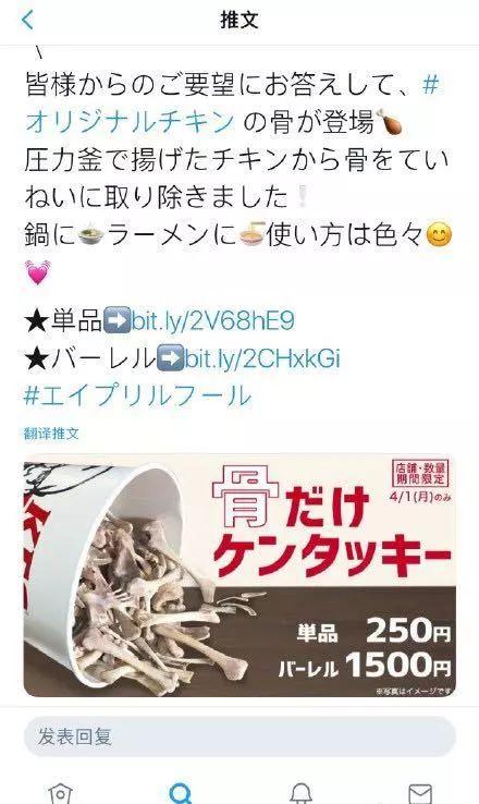 温江2030年再多2条地铁；温江新光天地9月开业；国色天香摩天轮提速；温江牟抄手程抄手谈合并；这就是今天其他大新闻！