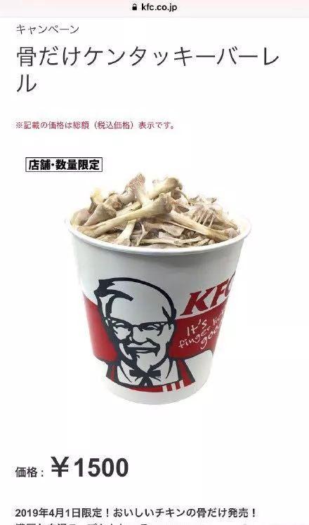 温江2030年再多2条地铁；温江新光天地9月开业；国色天香摩天轮提速；温江牟抄手程抄手谈合并；这就是今天其他大新闻！