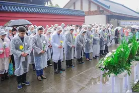 不被忘却的纪念！泸州各界缅怀遗体、器官捐献者视频封面