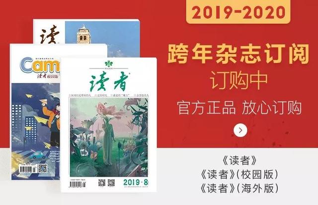 父母在，人生尚有来处；父母去，人生只剩归途