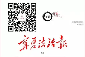 速看！古尔邦节放假通知来了图片