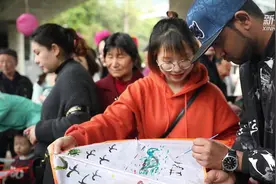 重庆举办“我们的节日·清明”活动  传承家国情怀视频封面