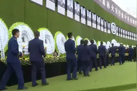 四川木里森林火灾扑救中英勇牺牲烈士悼念活动在西昌市举行视频封面