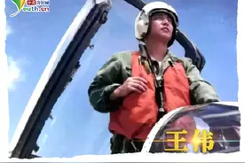 清明，向这些保家卫国的新时代英雄致敬图片