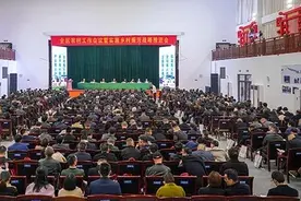 全区农村工作会议出炉两份光荣榜！100位“大师”，有你认识的吗？图片