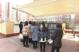 河北唐山：“垃圾分类返利回收”推动社区生活垃圾资源化视频封面