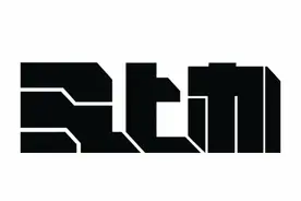 深圳一公园有人爬树摘荔枝折断好多树枝，市民心疼，城管回应图片