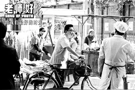 于谦玩着玩着又成了“被相声耽误的影帝”图片