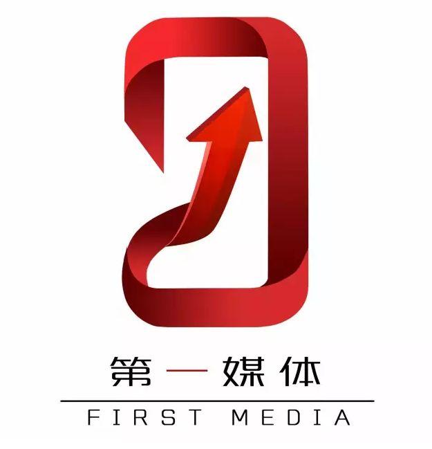 总被蚊子咬？！涂点这个马上止痒，还不花一分钱