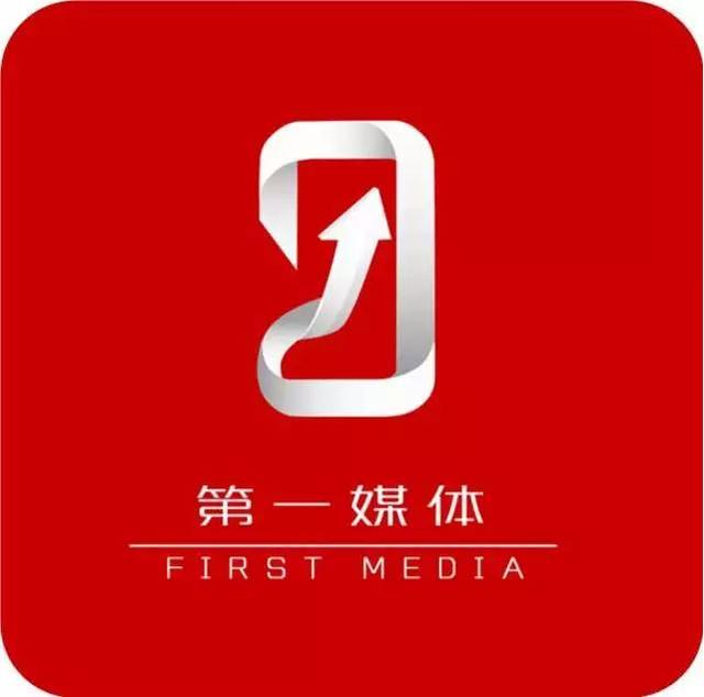 总被蚊子咬？！涂点这个马上止痒，还不花一分钱