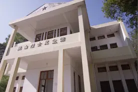 《新华纵横》这是闽西烈士、“山歌部长”阮山的一生！（成品）视频封面