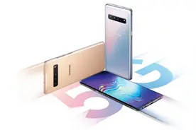 全球首款5G手机三星S10 5G开售 256GB版约1231美元图片
