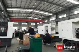 聚焦产业项目推进 2019年资中县谋划出重点产业项目178个视频封面
