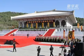 己亥年清明公祭轩辕黄帝典礼在陕西黄陵举行视频封面