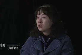 长安剑：今年清明，我们的主角是5个女人视频封面