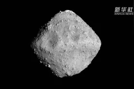 小行星“龙宫”被人类撞了个“坑”视频封面