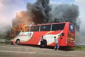 大客车如何防火防自燃图片