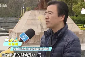 阳春三月踏青何去！吴淞湿地听潮闻鸟，更多“惊喜”等你来发现！视频封面