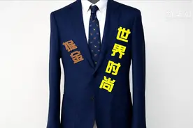 从“来样加工”到为全球“量体裁衣”——解析服装行业动能转换的“迪尚样本”视频封面