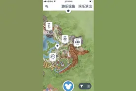 此刻，上海迪士尼乐园的翱翔·飞越地平线要排队4小时！图片