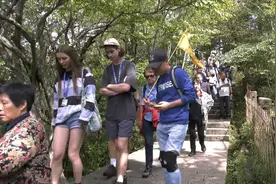 《新华视点》面对旅游需求升级，供给侧如何发力？视频封面