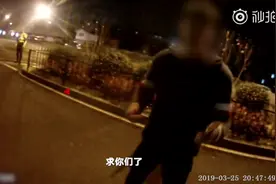 深夜崩溃的年轻人，谁与你守望相助？视频封面