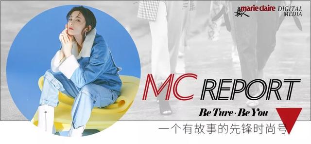 seo迷彩裤子（我敬吴宣仪娜扎的鸡腿裤一杯今年瘦腿靠你了昂）