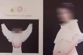 怀了近37周的孩子，突然就没了！一家人说不对劲，怎么回事？图片